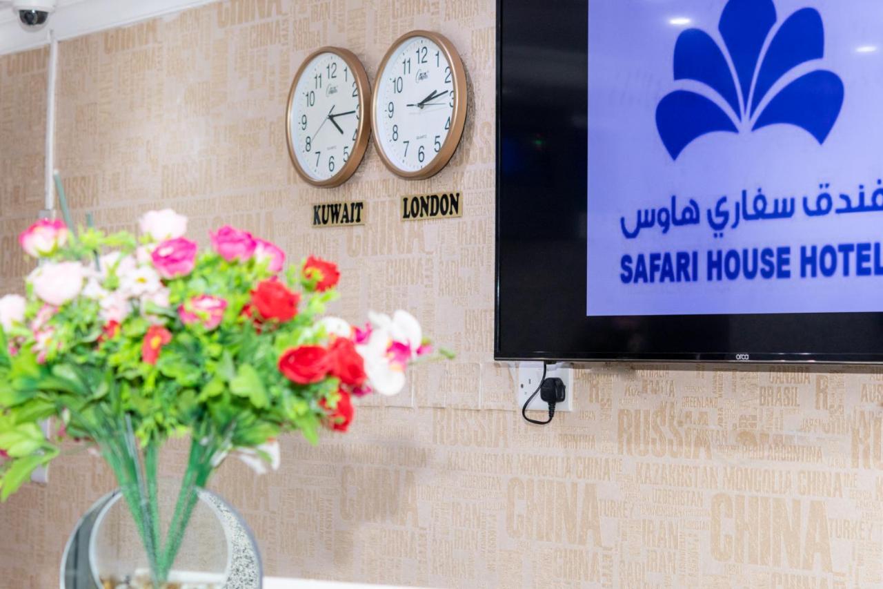 Safari House Suite Kuwait City Exterior photo