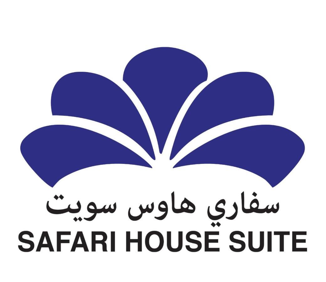 Safari House Suite Kuwait City Exterior photo