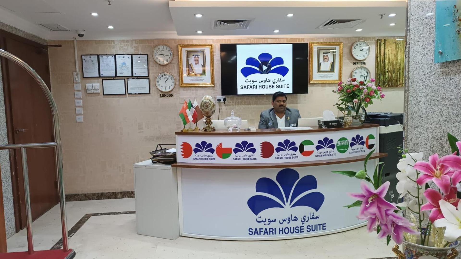 Safari House Suite Kuwait City Exterior photo